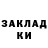 Первитин Methamphetamine MirinaV