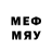 Метадон methadone Diana Semeniuk