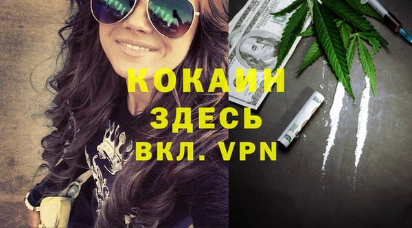 твердый Белоозёрский