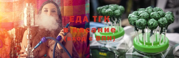 твердый Белоозёрский