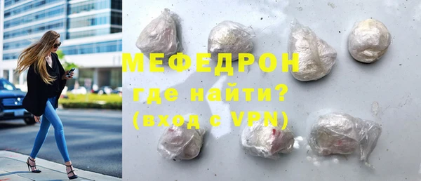 2c-b Беломорск