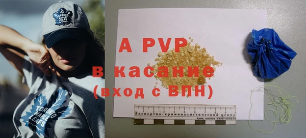 2c-b Беломорск