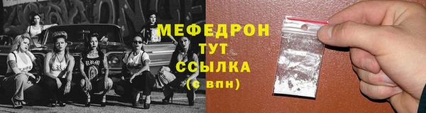 2c-b Беломорск