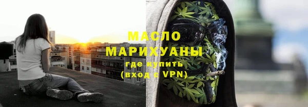 2c-b Беломорск