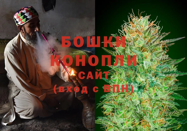 2c-b Беломорск