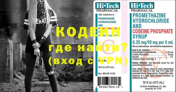твердый Белоозёрский