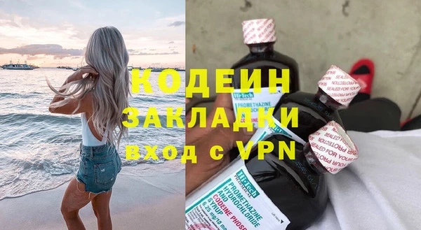 твердый Белоозёрский