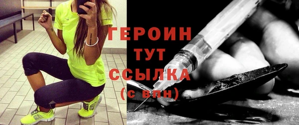 твердый Белоозёрский