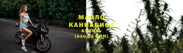 твердый Белоозёрский