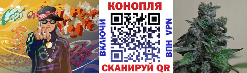 Купить где  Людиново  Шишки марихуана Ganja 